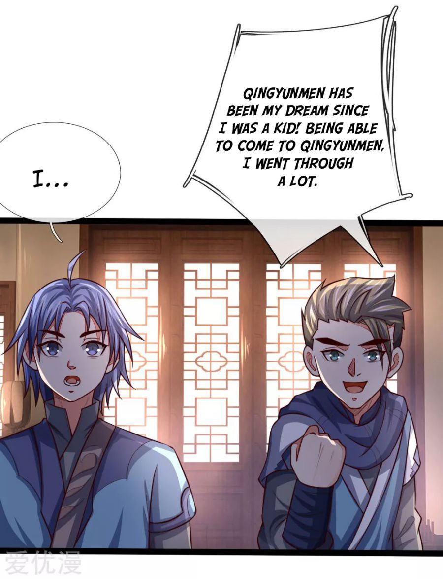 Shenwu Tianzun Chapter 107 12